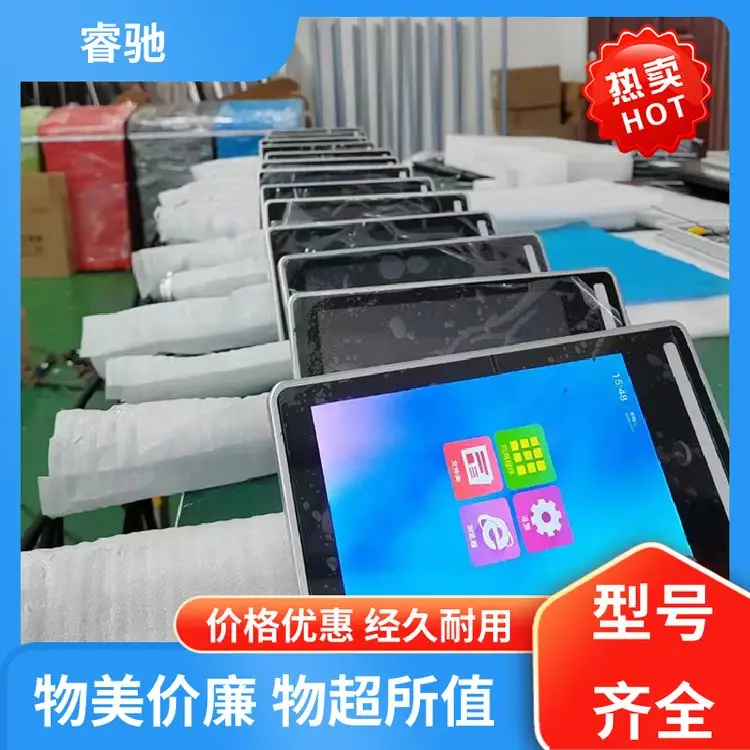 YƼĘReڴһwϵy(tng)|һwC(j)ˮϢͨ