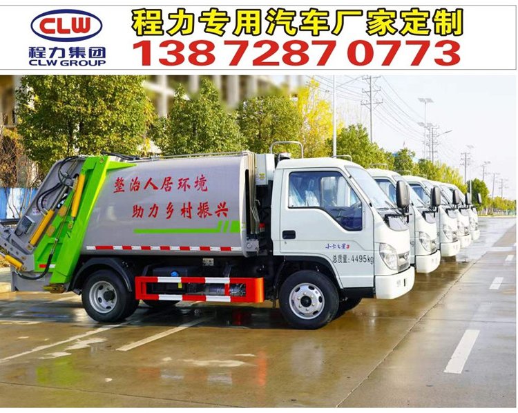 ƶԚwΣ؛܇ΣUƷ܇I(y)w\ݔ܇