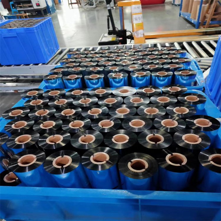 18年熱轉(zhuǎn)印生產(chǎn)經(jīng)驗?zāi)凸尾聊途凭灮鵟/混合基\/全樹脂基碳帶