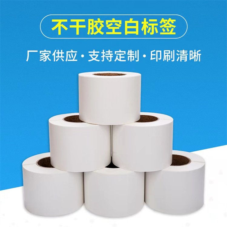 ջPVCz(bio)ͲʳƷNyƷ(bio)Nˮĥ˺