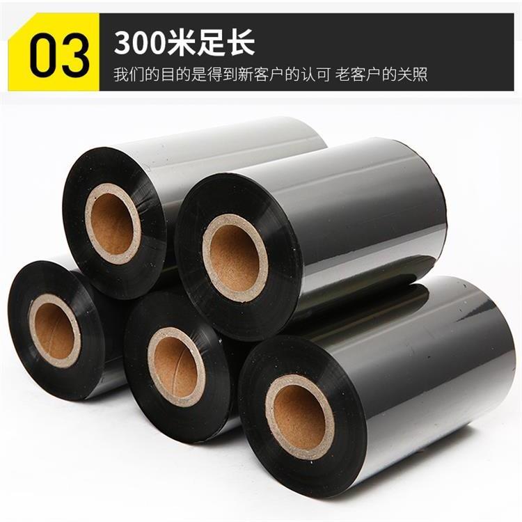 瑪忑瑞PET亞銀不干膠標(biāo)簽打印清晰耐斯扯不干膠
