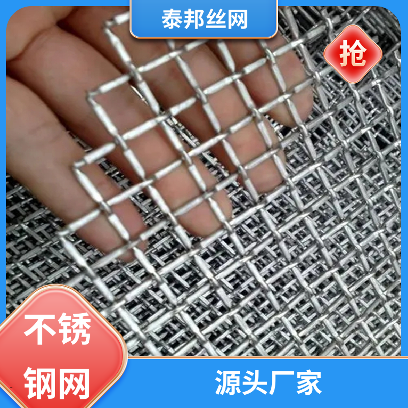 |(zh)201P܈W(wng)͉AgԴ^S̩zW(wng)