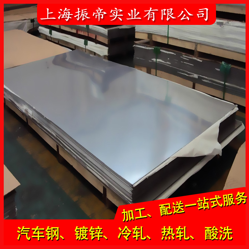 -HC820\/1180QP-EL܇䓬F(xin)؛-_ƽ֗l-S