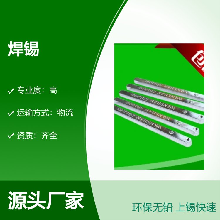 fɽaI(y)h(hun)oUalˇտ|(zh)(wn)(w)