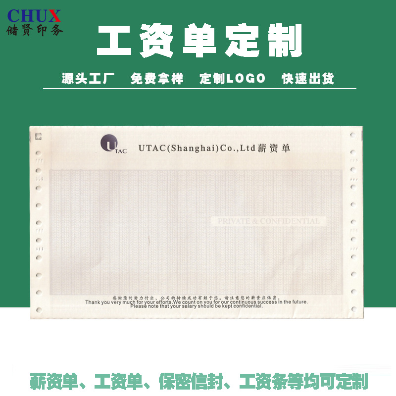 NۿհнYXӡܹYa(chn)