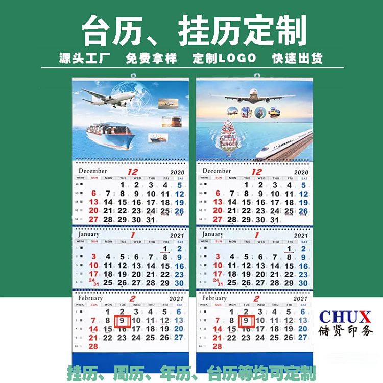 _vvӡˢ؛\˾I(y)Ȧbva(chn)