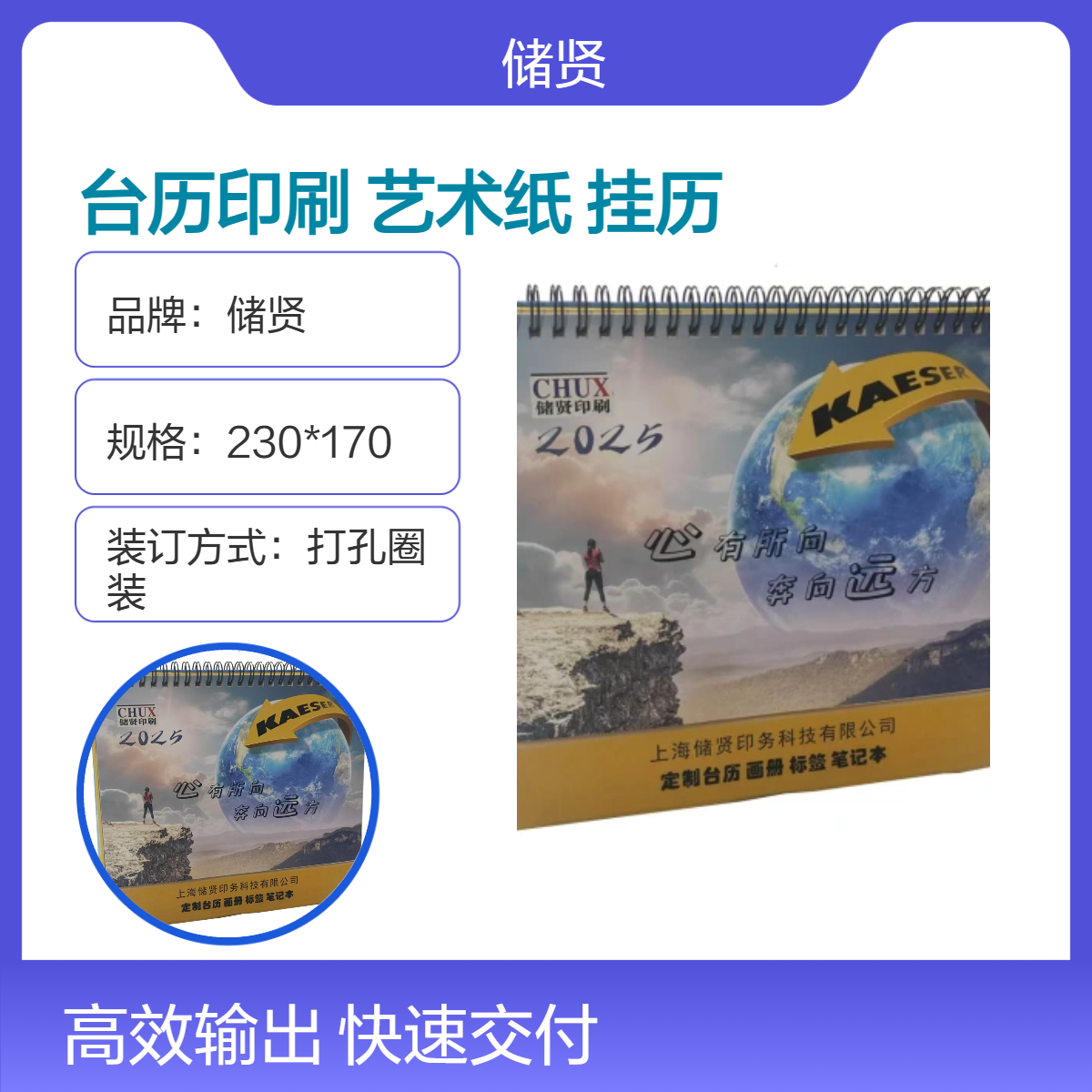 tƷ_vˇg(sh)vɫӡˢx͑ƷS