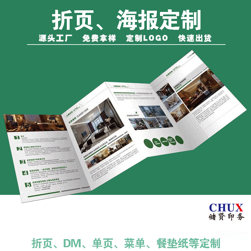 ӡˢκ750*530ˇgOӋһS