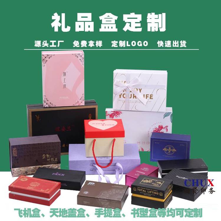 ӡˢSbУ(hu)(c)ӡˢDӡˢӡa(chn)S