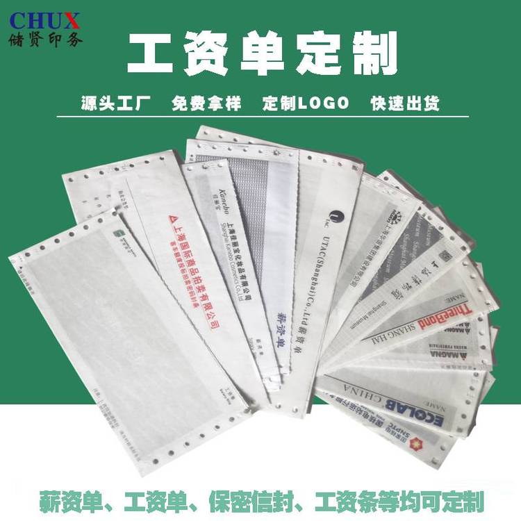 ŷӡˢܴaнYӡˢӡ(lin)ӡˢt