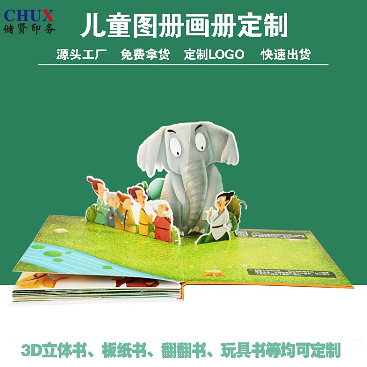 ͯ3Dw(sh)(hu)(c)DӡˢNߕ(sh)ˇ(sh)