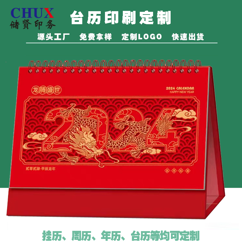 _(ti)vI(y)̄(w)YƷvӡˢSr(sh)13?jin)v|(zh)칤S