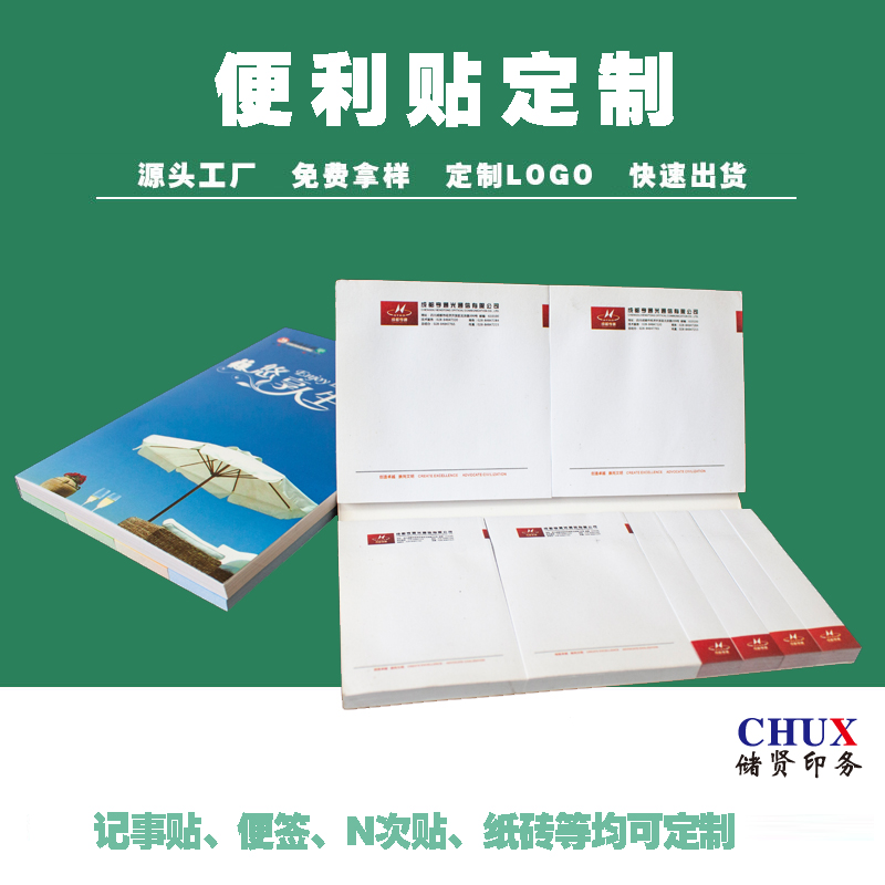 uӡˢ㺞ӛNa(chn)100ɫӡˢS