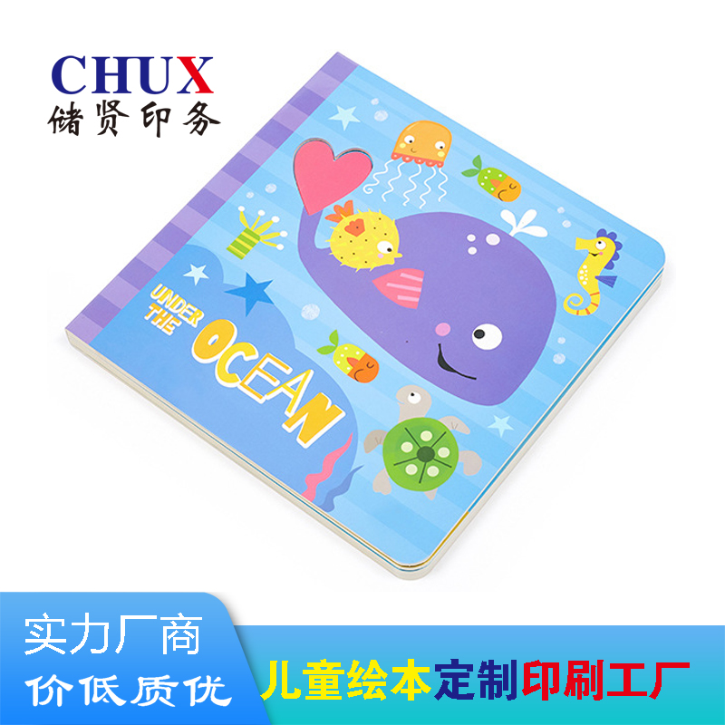 ӡˢͯӢL(chung)bӲDӲƤLƹS