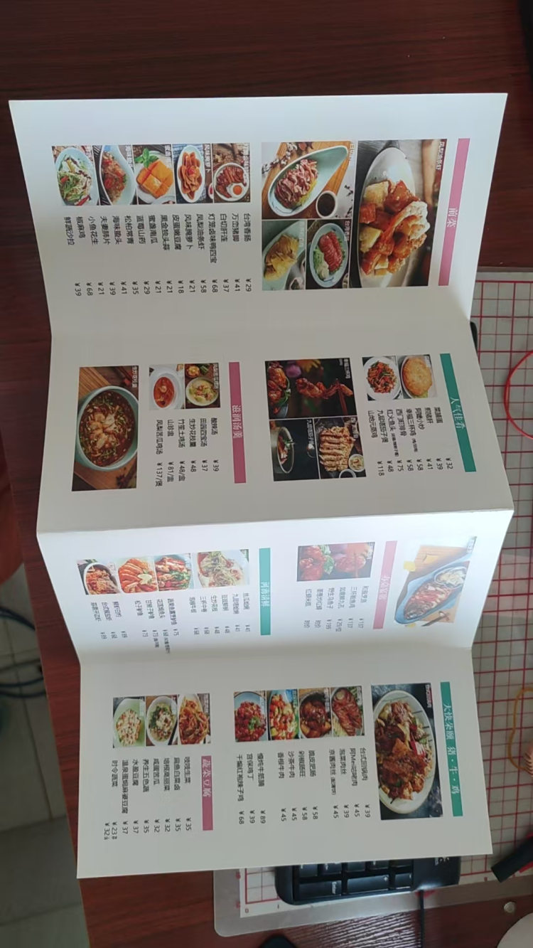 ӡˢЌҪӆُՈ(lin)ϵ҂