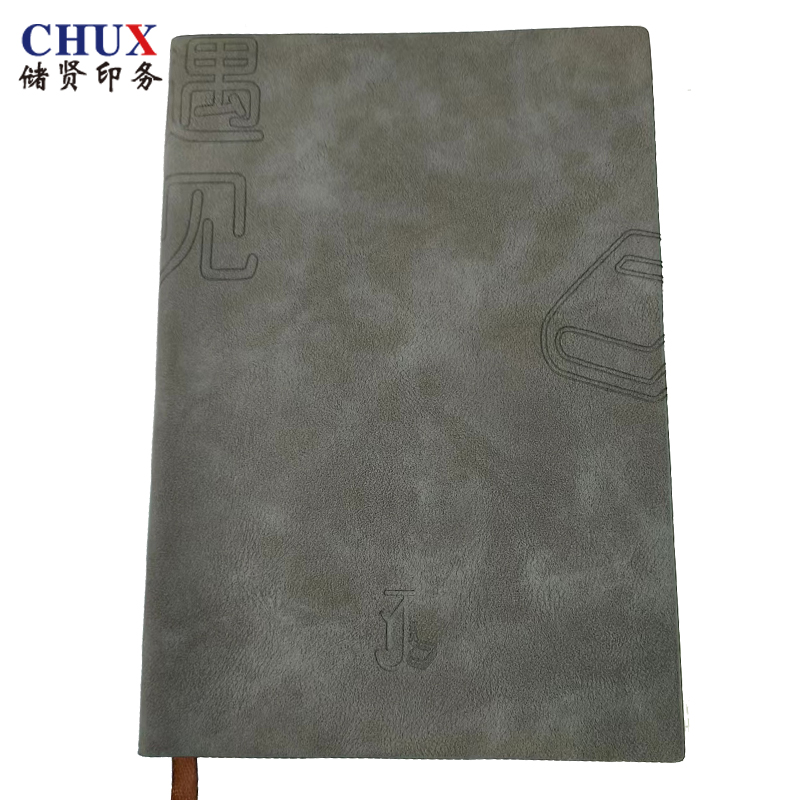 Pӛӡˢˇӛb5khӛ䛱I(y)ߙnYӆ