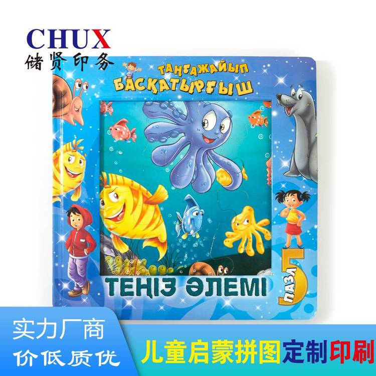 ƴDӡˢͯJ(rn)֪ƬԪwbLߕΕ