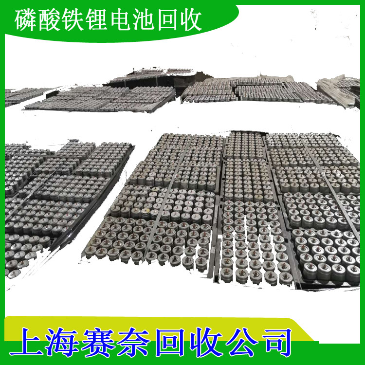 ِL(zhng)ڻ늳ԪF18650оԴ܇(dng)늳