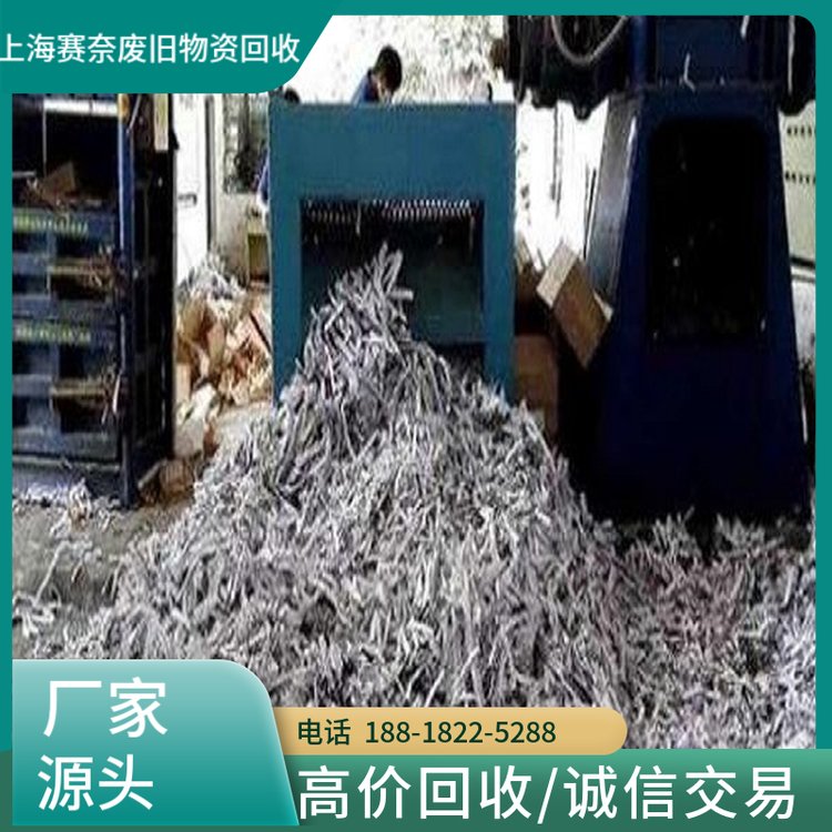 Sօ^(q)܏UļNֵkYƱ(j)оƬN