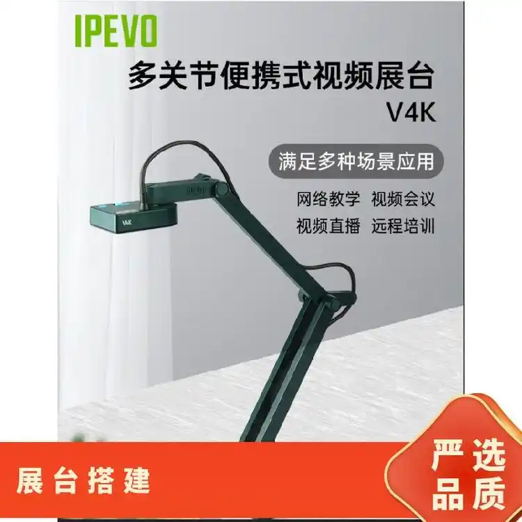 PEVO۱ͶӰx̌W(xu)չ_(ti)_(ti)һwC(j)Tăxx