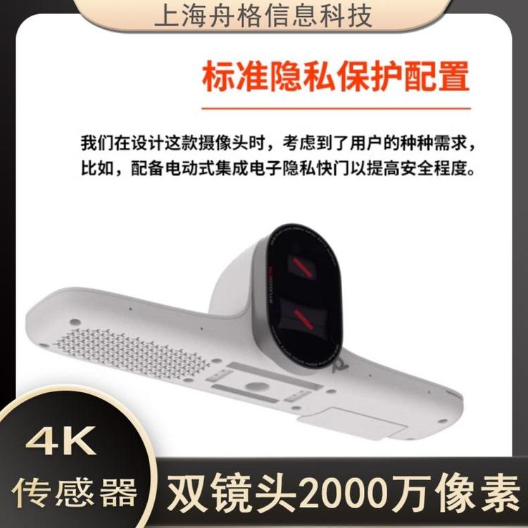 POLYԄhz^[˽opBPolyMicrosofthһw