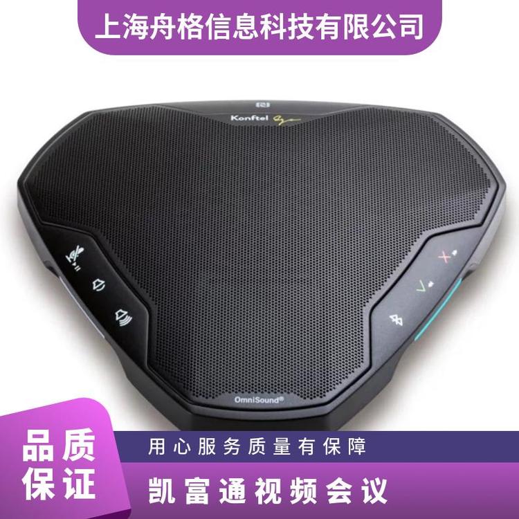 KonftelPͨEgo߽U(xin)SBȫL(fng)yʽ֙C(j)(hu)h