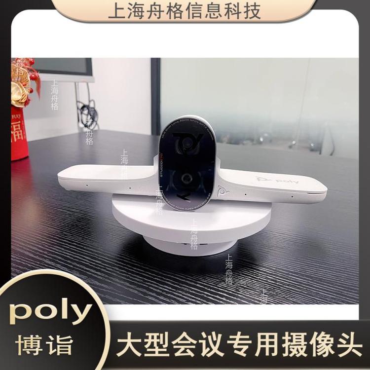 POLYԄҕl(hu)hz^[˽o(h)pBPolyMicrosoftƷ