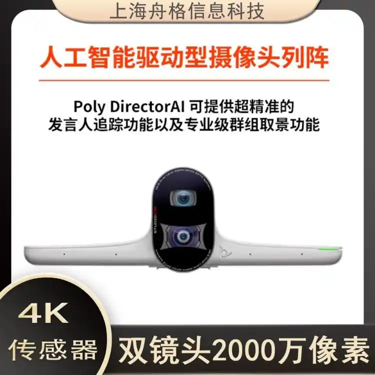 POLYԄҕlhz^˹pR^2000Wخ|