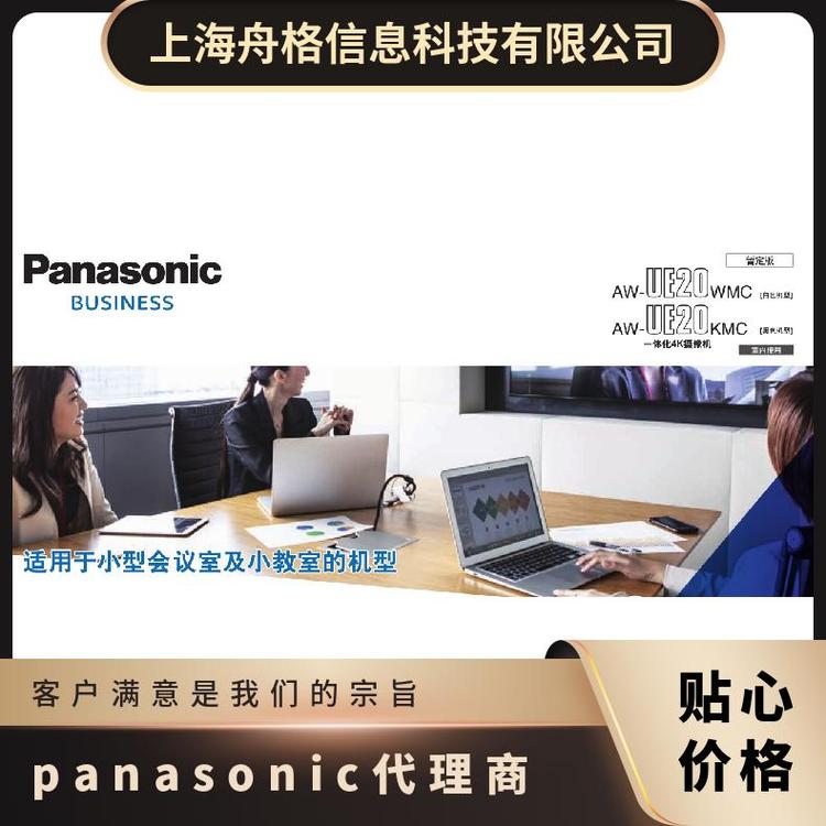 AW-UE20W\/KMCһw4KzC(j)mС͕(hu)h