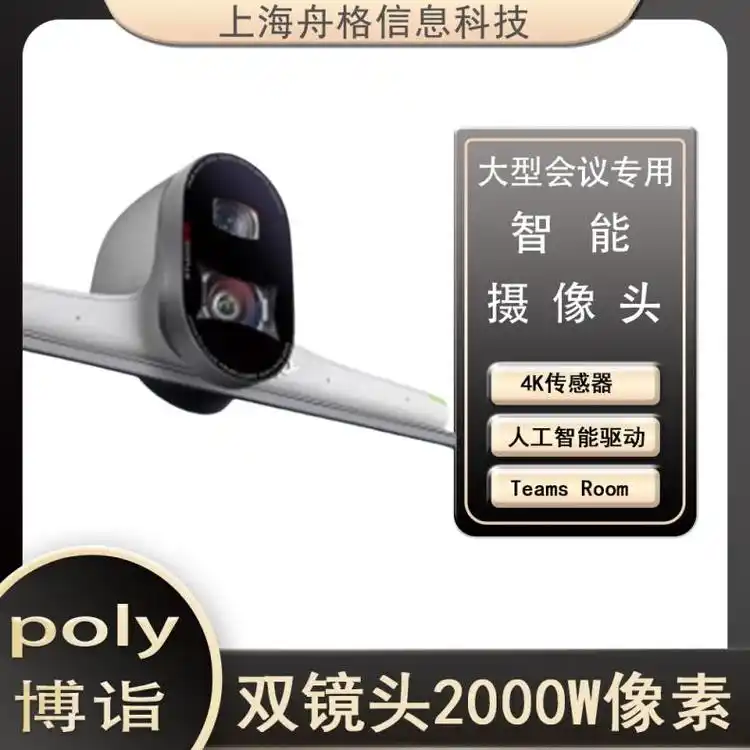 POLYԄhz^PolyStudioE70[˽o(h)pB