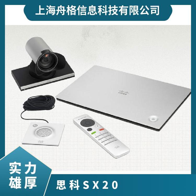 CISCO(SX20)CTS-SX20N-C-P40-K9(wn)ҕlhС͕h