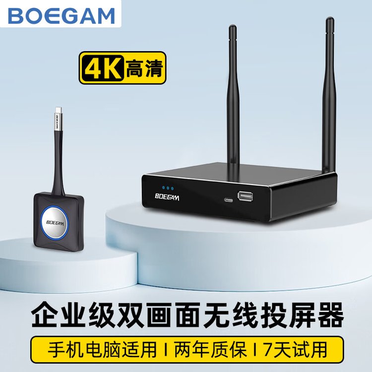 BOEGAMV100VS100I(y)(j)4Ko(w)(xin)ͶType-Cb