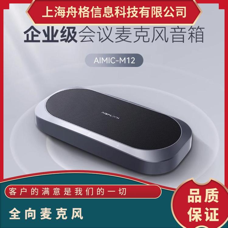 ˼YAIkM12ȫL(fng)푓P(yng)h(yun)̕(hu)hȫɶ_(ti)(j)(lin)