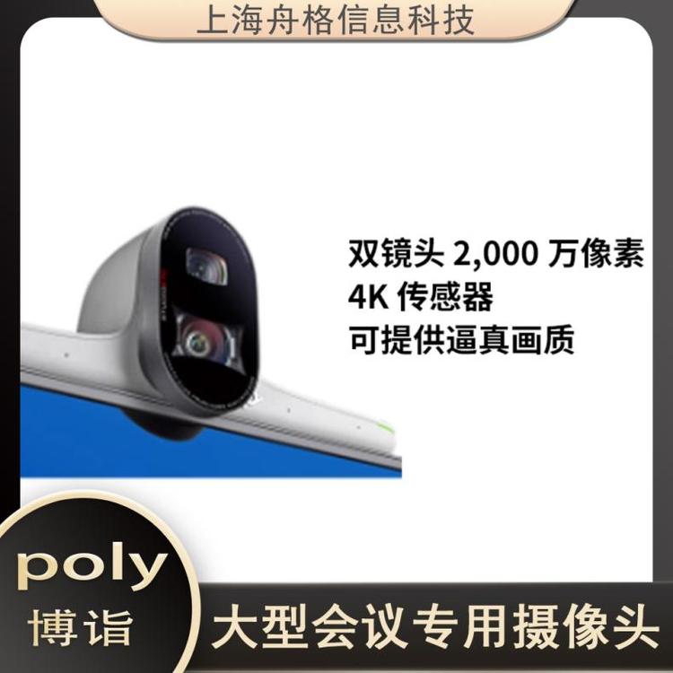 POLYԄ4Kz^l(f)׷ۙpBPolyMicrosoft|