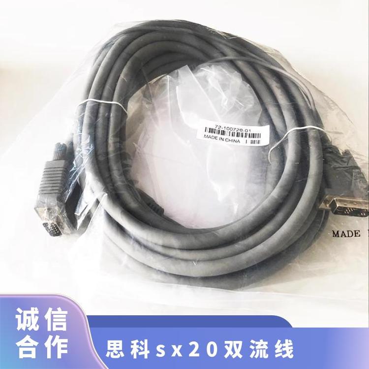 ˼SX20pCAB-DVI-VGA-8MXBӾDVIDVGA3.5l