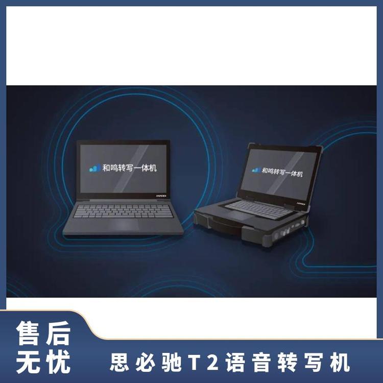 ˼YT2Z(y)D(zhun)(xi)һwC(j)(hu)ho(j)Ҫ(sh)r(sh)ĻͶ