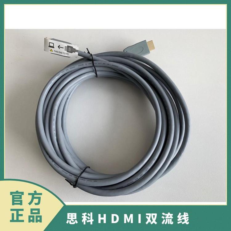 ˼HDMIpCAB-PRES-2HDMI-GR=8׌roomkitplusp60