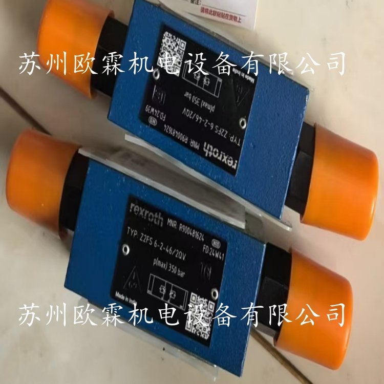 Z2FS6-2-46\/2QVʿ(l)(ji)yR900481624ԭSF(xin)؛