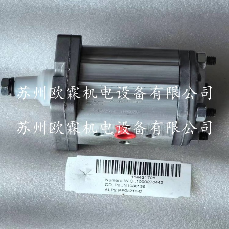 PFG-218-D˹X݆PFG-218-D-ROatosҺF(xin)؛