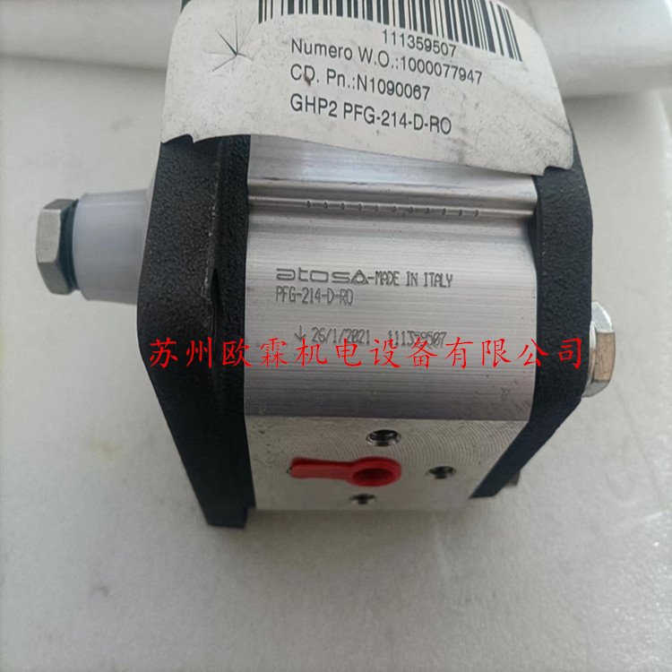 PFG-214-D-RO˹X݆PFG-214-DatosF(xin)؛