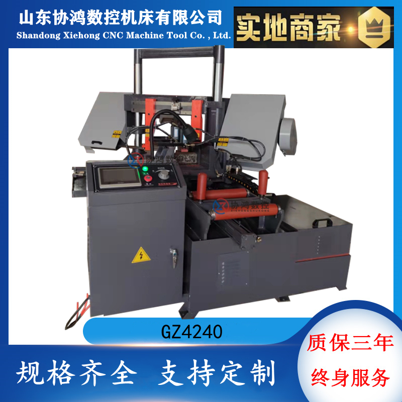 f(xi)GZ4240(sh)ؽǶȎ䏴(qing)Ԅ