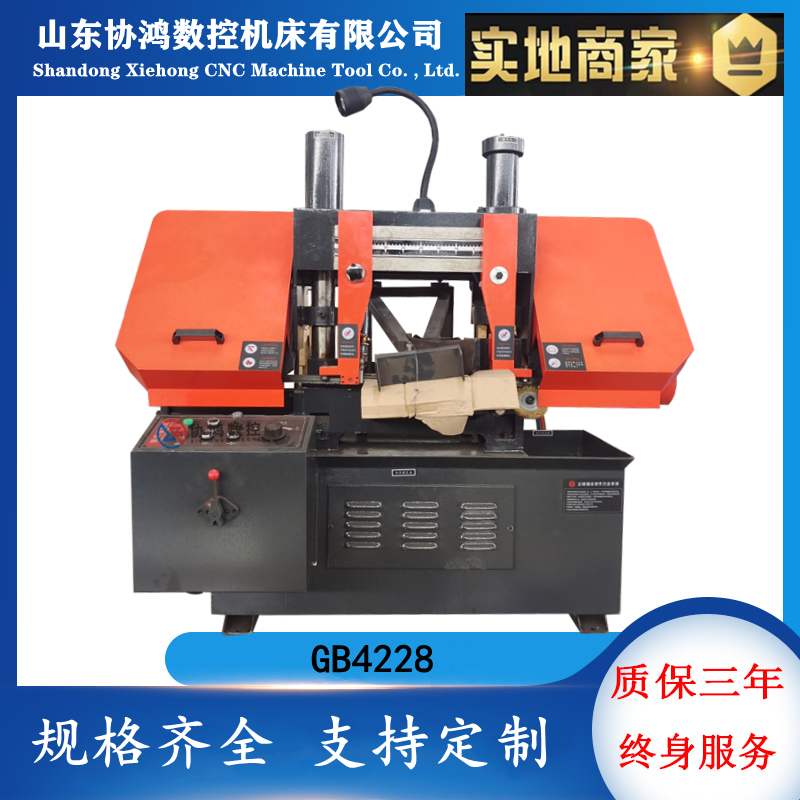 f(xi)(yng)pGB4228َ䏴(bio)ƷƜpٙC(j)ҺӾo