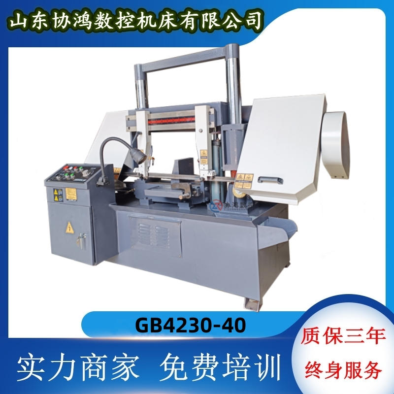 f(xi)GB4230-40َ䏴Tʽ䏿ڼӌO(sh)Ӌ