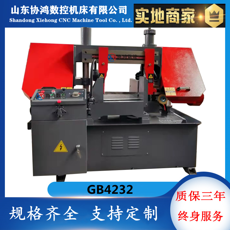 f(xi)a(chn)pQGB4232َ䏴g䏷(wn)ٶȿ