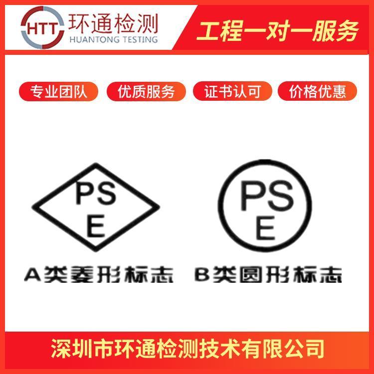 METI䰸|ݸ_pseJCh(hun)ͨzy