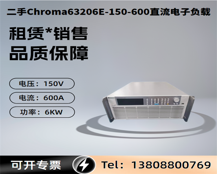 _(ti)ï6KWؓ(f)dChroma63206E-150-600UN۾S