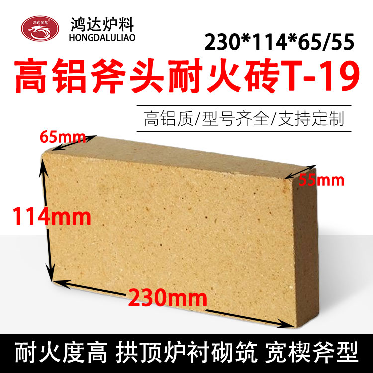 X|(zh)^ͻuT-19ȸ͜ع픠trШͻʹu