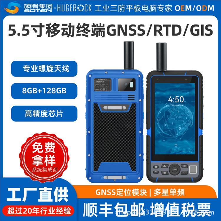 G60Nyxr(nng)Ҏ(gu)8 128GB惦ǆl׼ȶλO(sh)
