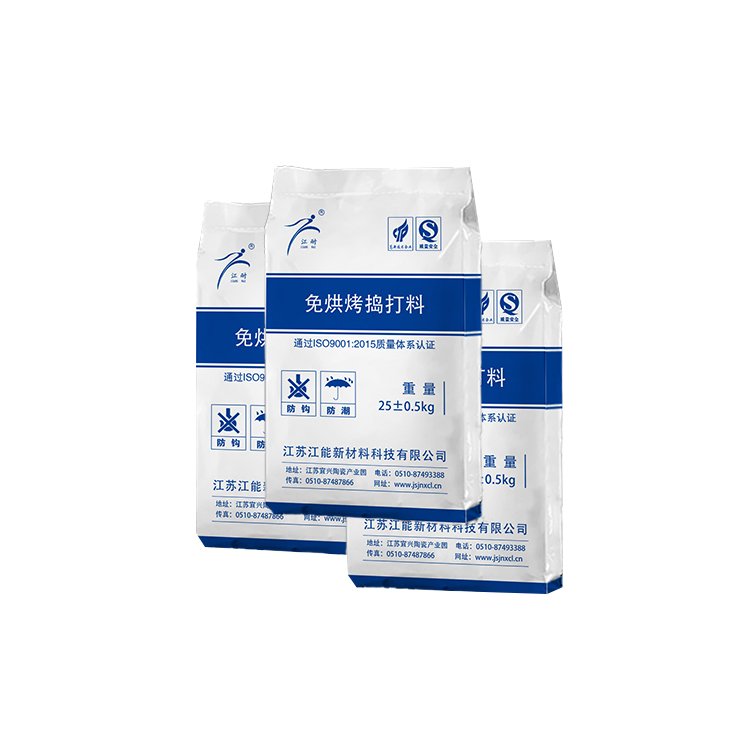 江耐環(huán)保型鐵溝料免烘烤搗打料抗侵蝕強環(huán)保