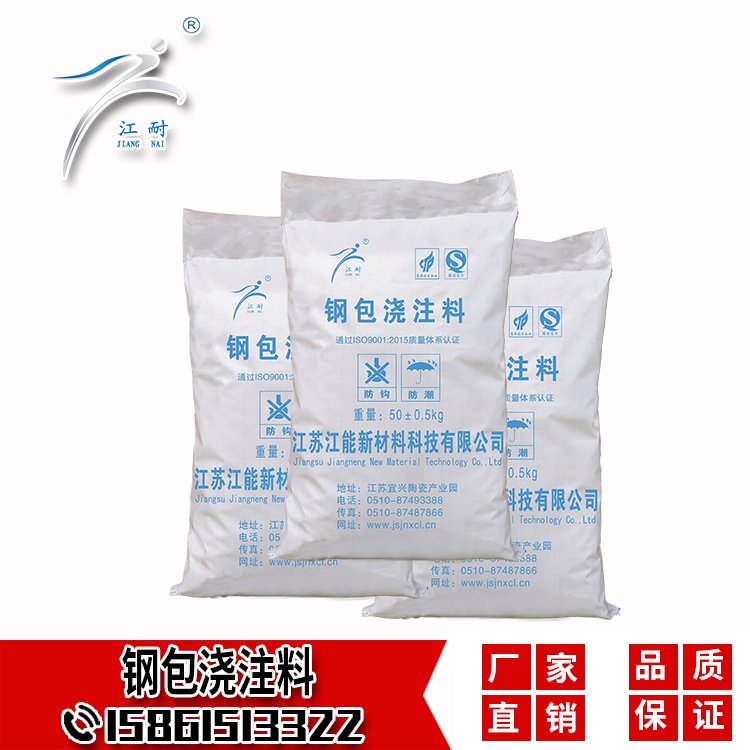 䓰עͨ䓰䓰늠t䓰΢